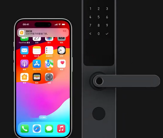 容县iPhone维修站分享在iPhone上使用家庭钥匙开启智能门锁 