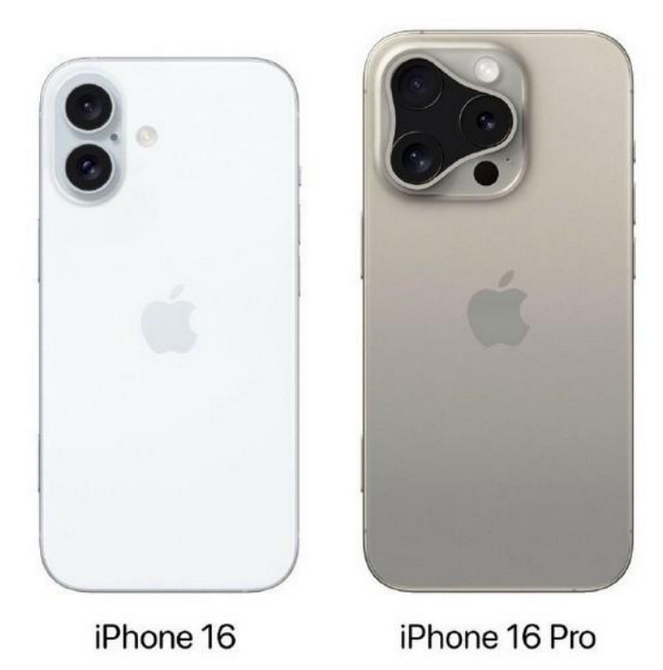 容县苹果16维修网点分享iPhone16系列提升明显吗 