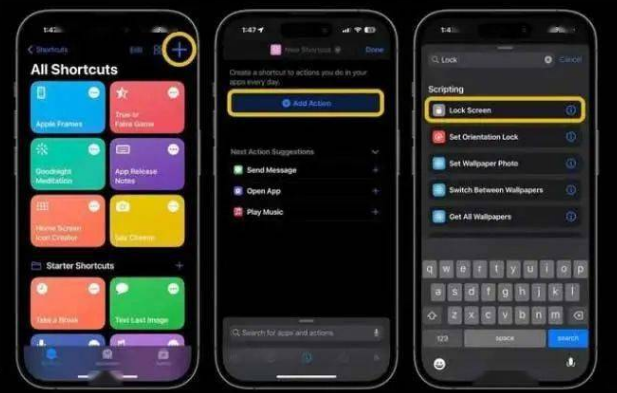 容县苹果14锁屏维修店分享iPhone14升级iOS16.4后如何创建锁屏快捷方式 
