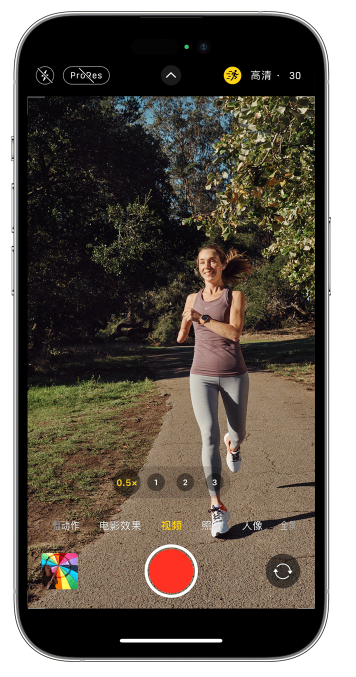 容县苹果14维修店分享iPhone 14 机型使用“运动模式”拍摄更稳定的视频 