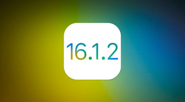 容县苹果维修分享iOS 16.2有Bug能降级吗？ iOS 16.1.2已关闭验证 