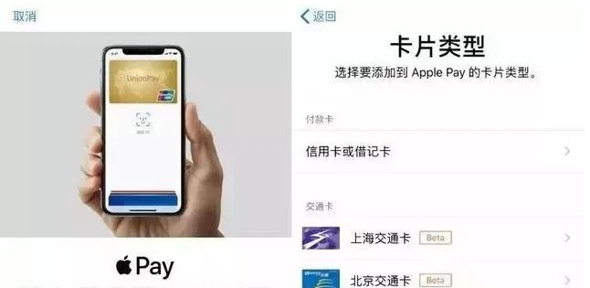 容县苹果手机维修分享iPhone12 手机NFC使用方法 
