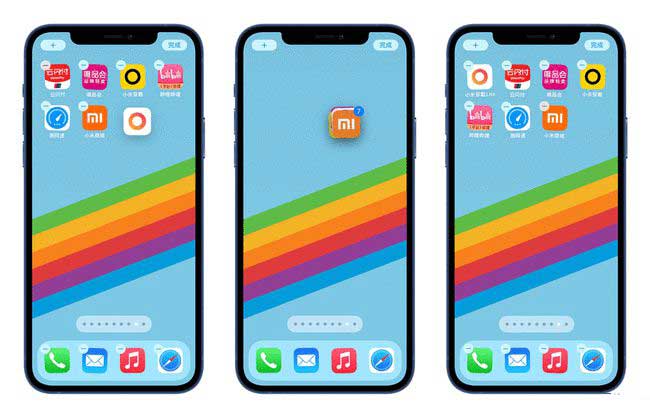 容县苹果手机维修分享iPhone 12如何批量移动 App 图标 