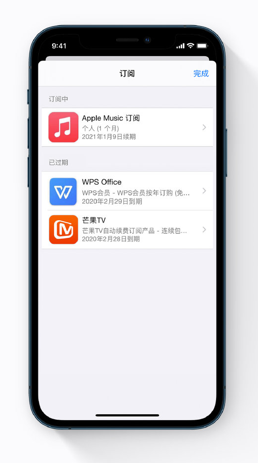 容县苹果手机维修分享小技巧 