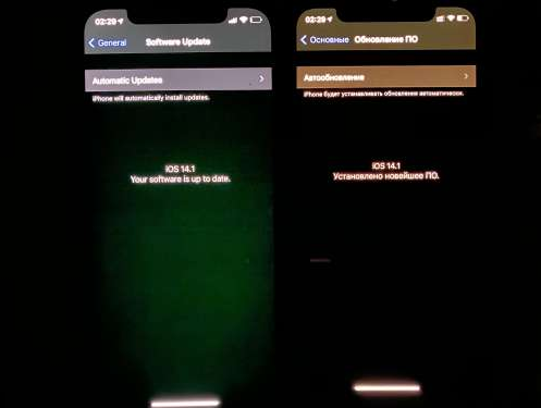 容县苹果手机维修分享iPhone12问题汇总 