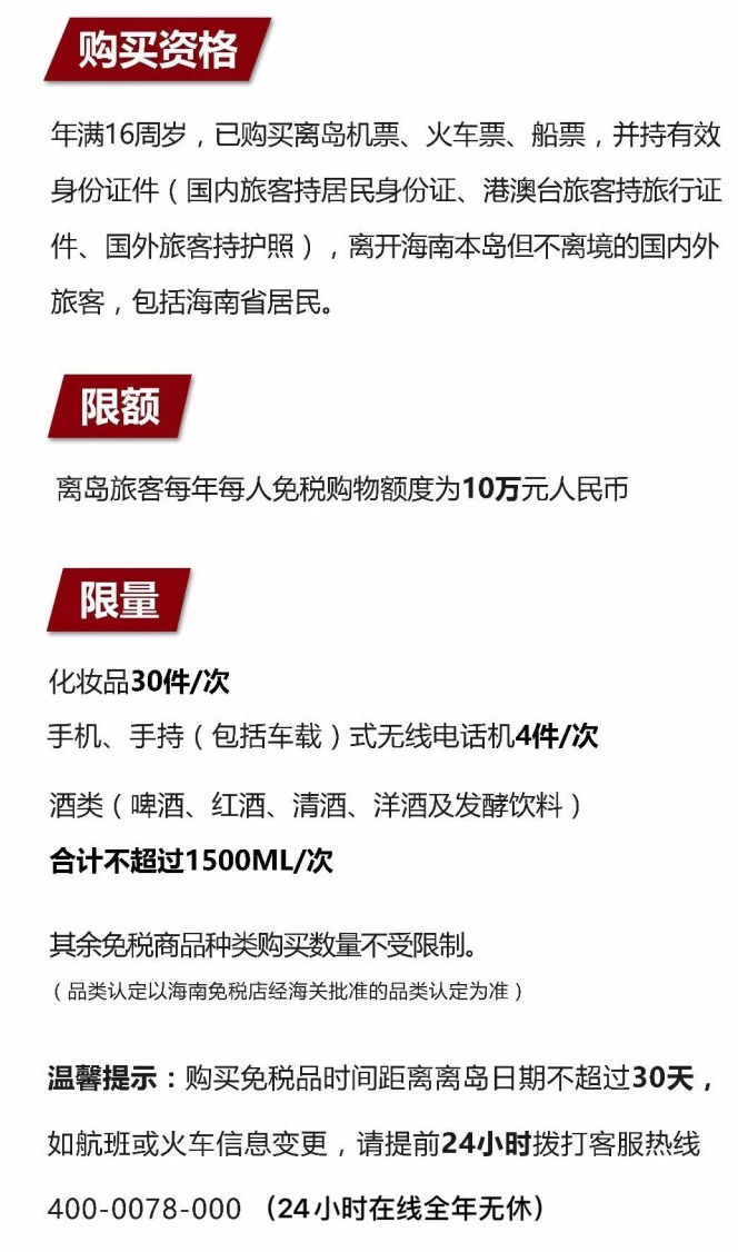容县苹果手机维修分享琼版 iPhone 12 售价 4784 元起，如何才能买到 