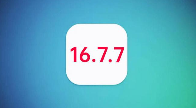 容县苹果手机维修分享iOS 16.7.7正式版升级_iOS 16.7.7 正式版一键刷机教程 
