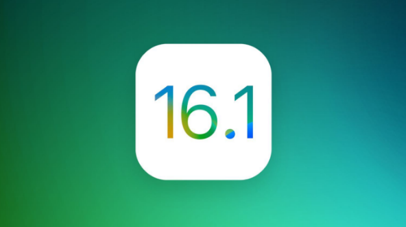 容县苹果手机维修分享iOS 16.1 RC版升级_iOS 16.1 RC版一键刷机教程 