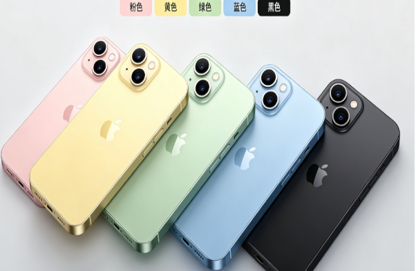 容县苹果手机维修分享iPhone 15换电池 