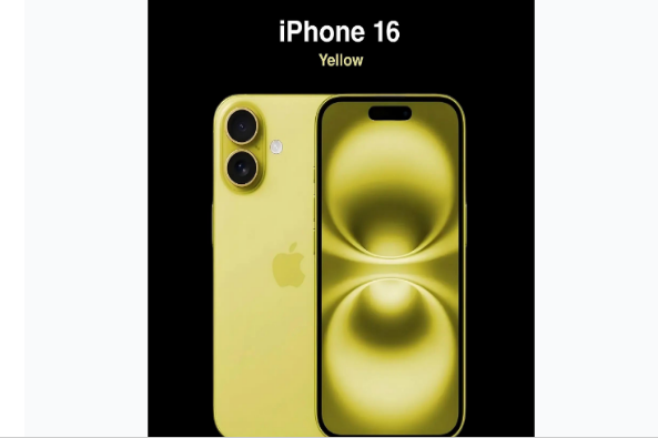 容县苹果手机维修分享iPhone 16换电池 