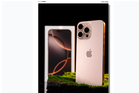 容县苹果手机维修分享iPhone 16 Pro Max换电池 