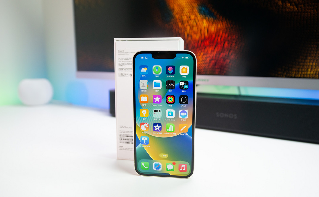 容县苹果维修点分享iPhone 14进水维修 