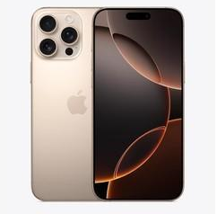 容县苹果维修点分享iPhone 16 Pro Max屏幕更换易忽略的维修盲区 